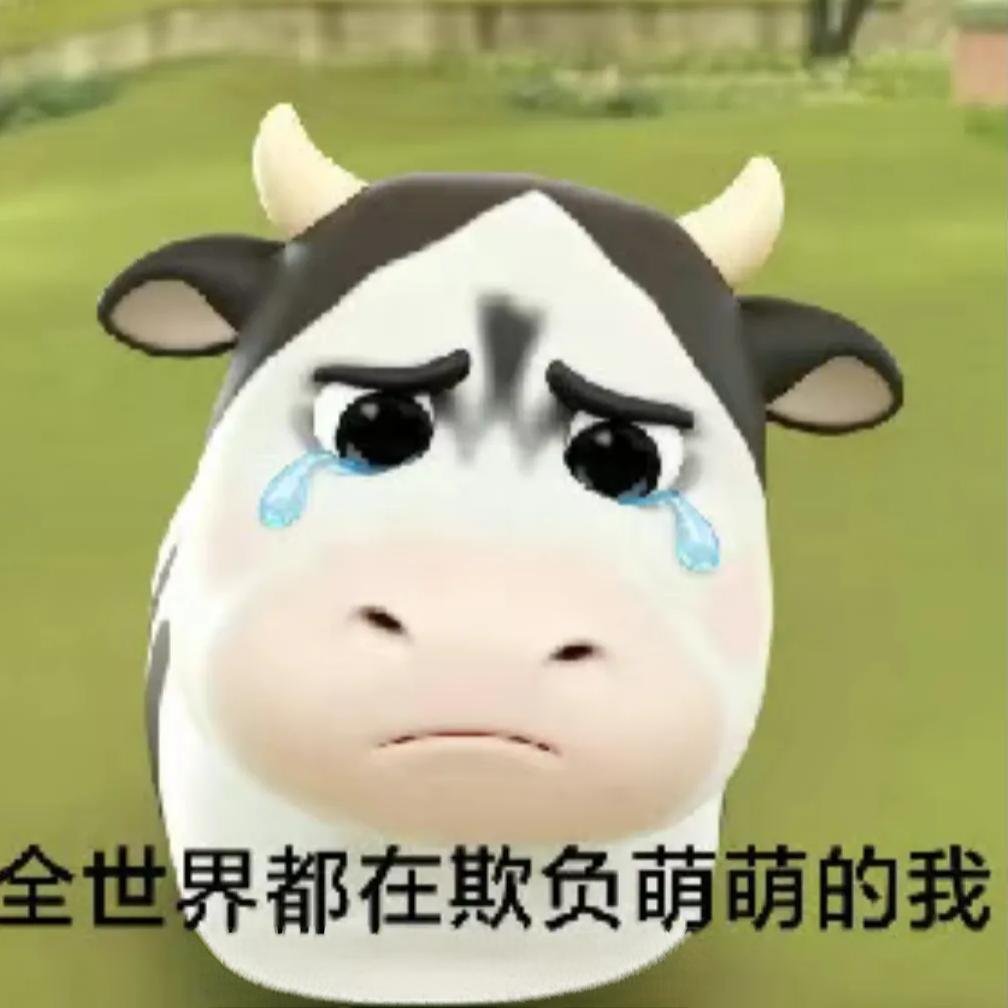 无敌螺旋屁放了无敌屁意外崩上太空当宇航员