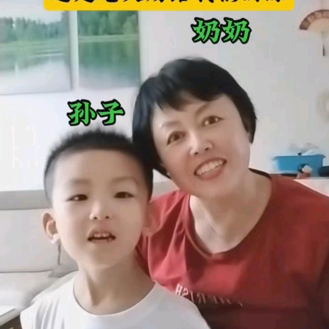 姜姐短视频
