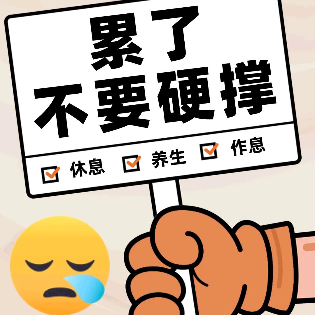 胜俊
