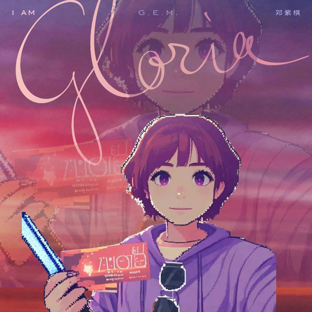 承禛1359