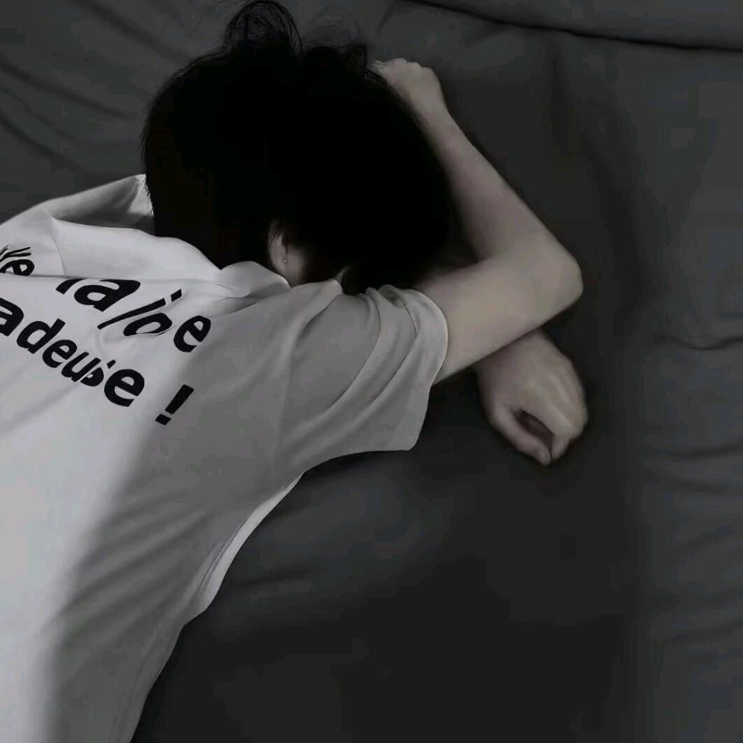 晚安