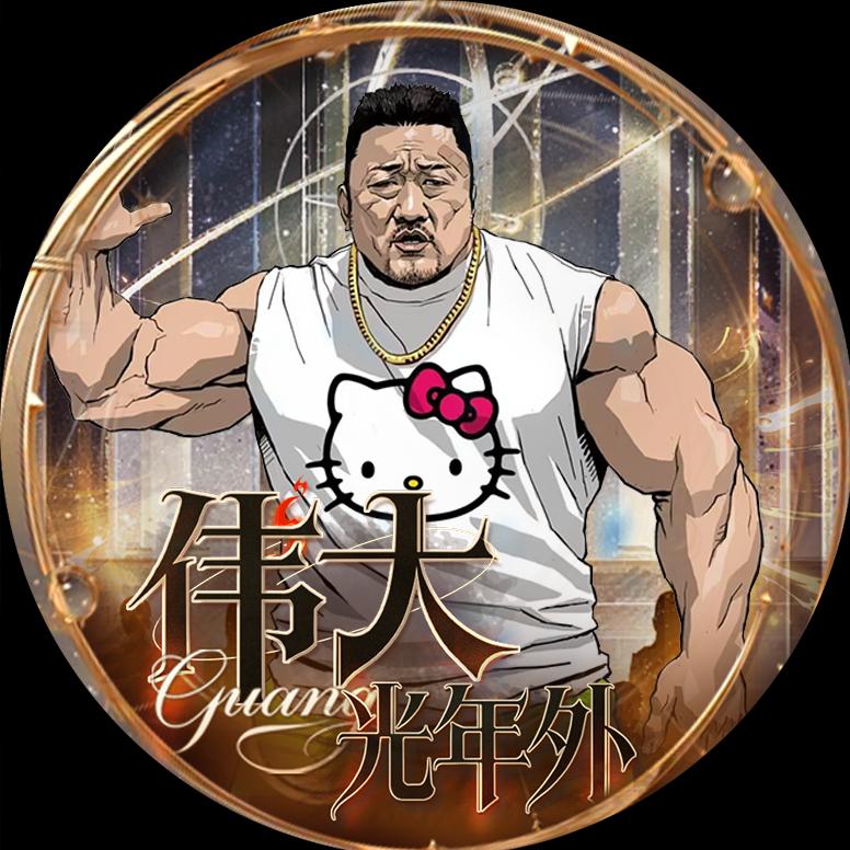 𝑮.双ᵂᵃʸⁿᵉ