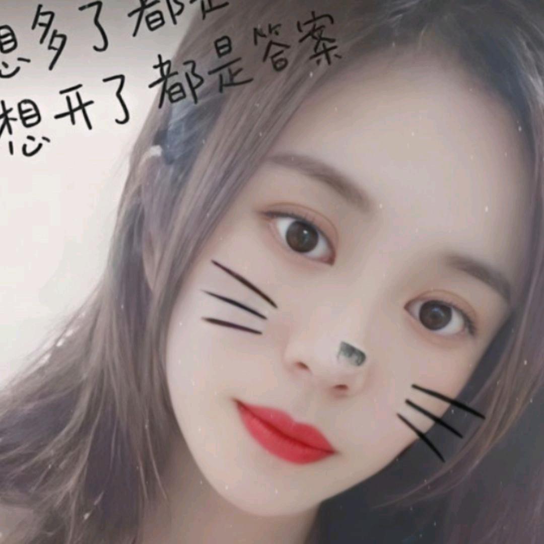 ღ᭄ꦿ不期而遇⁵²º᭄