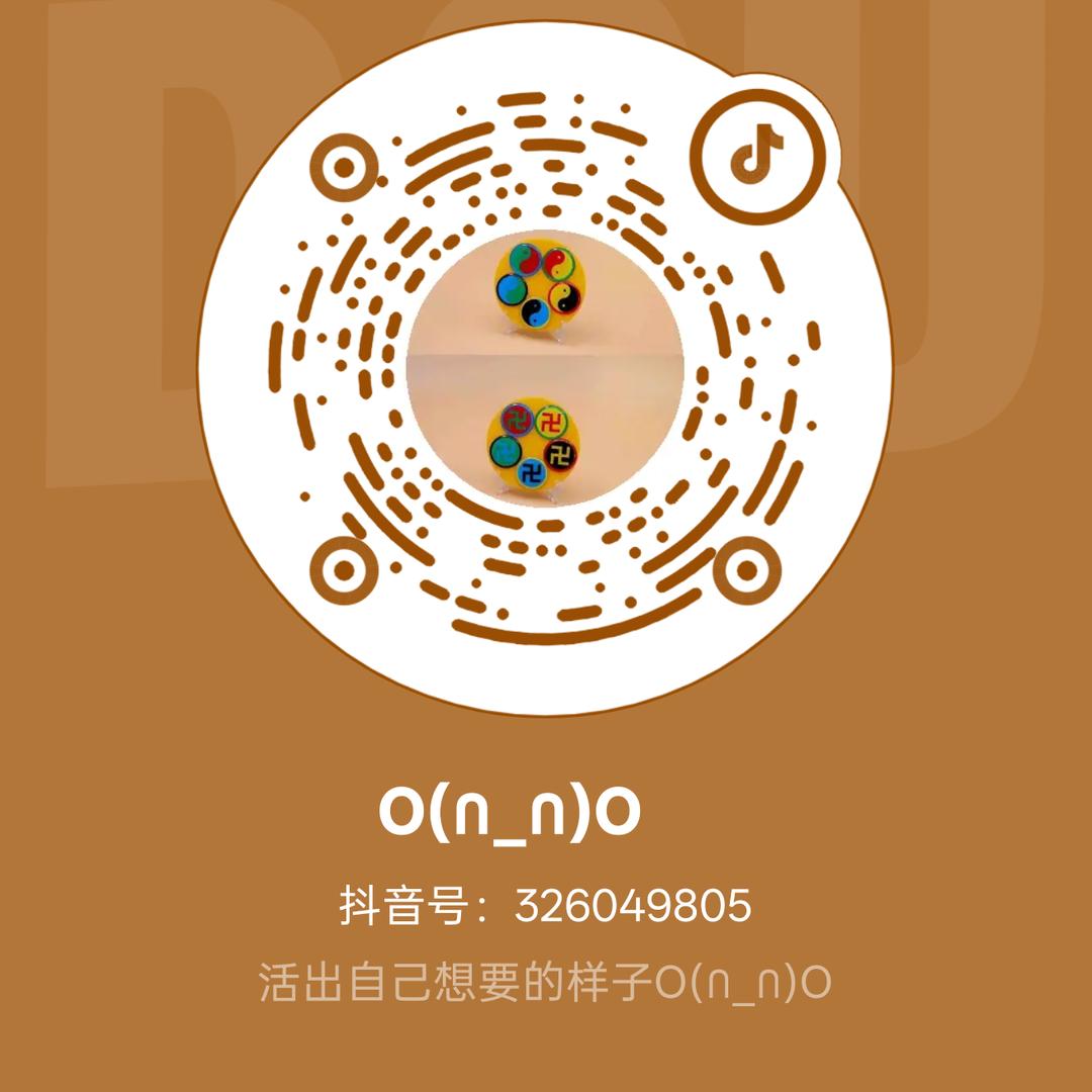 玖玲小铺