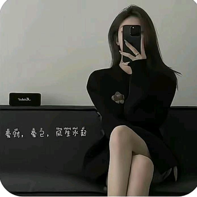 好物分享（不定时开播）