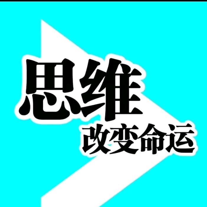 因为你我疯了～心有多大舞台就有多大🌈