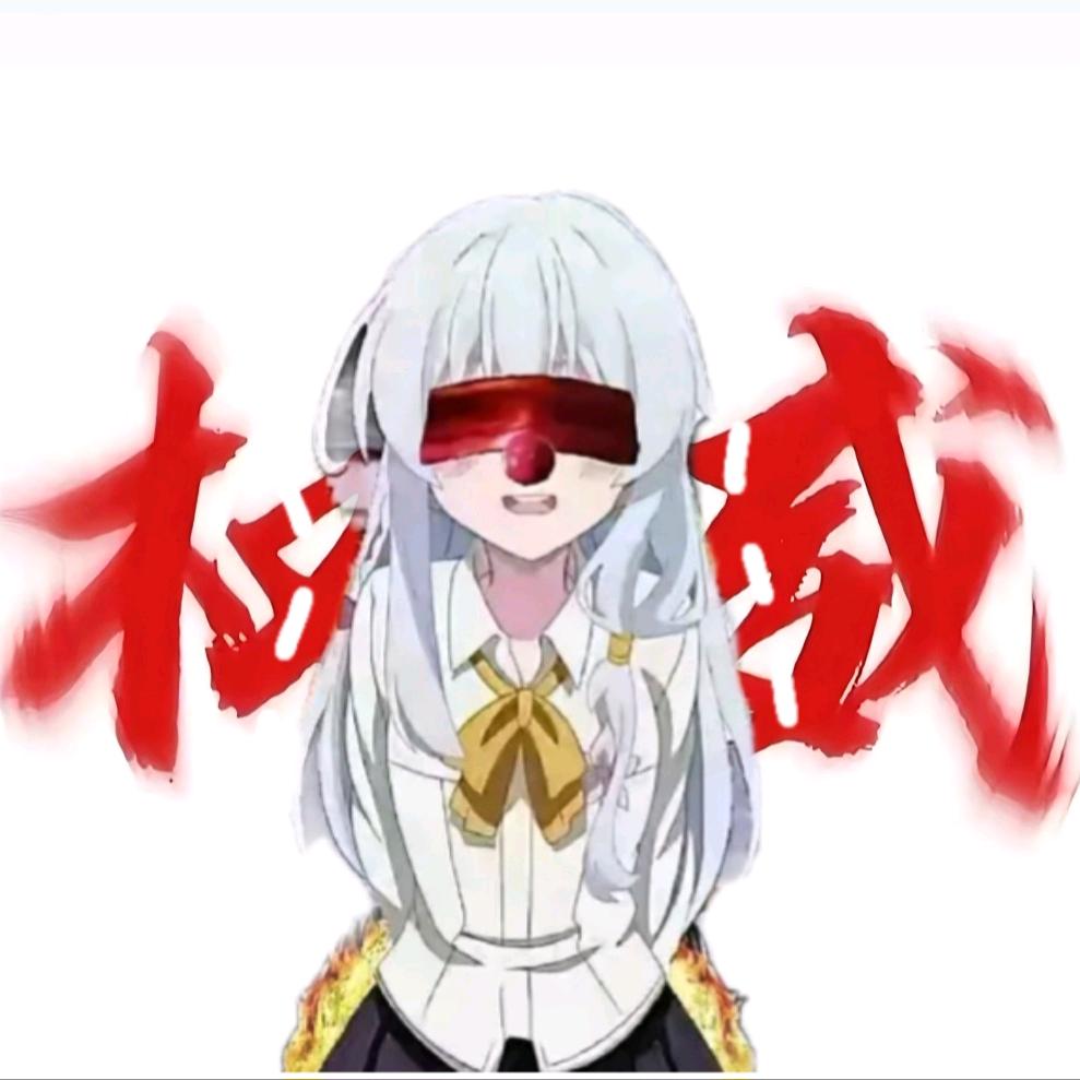 重回
