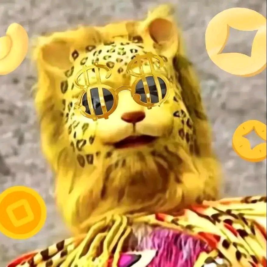 木林森影视👀