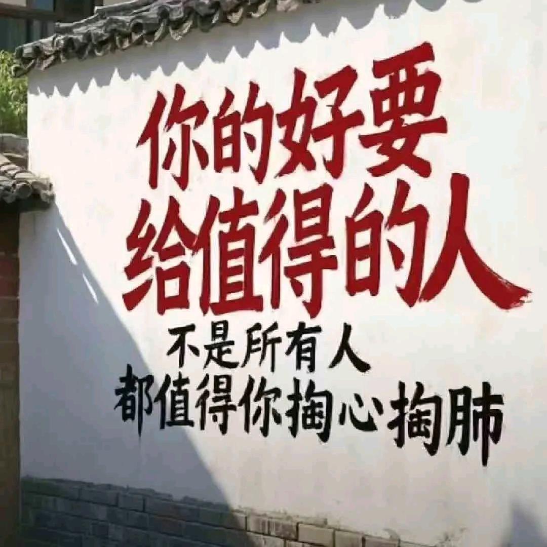 ᦗེۖ吥ཽེ惪ᝰ