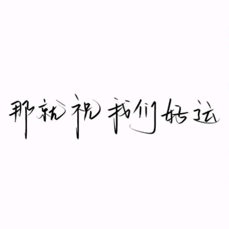 轩亿