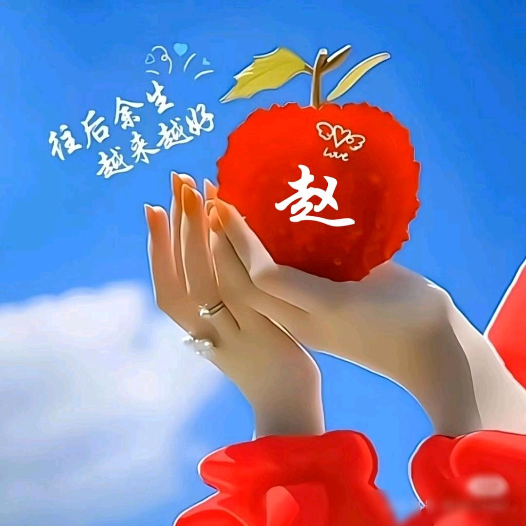 @西西龙童装童鞋折扣馆~锦觅