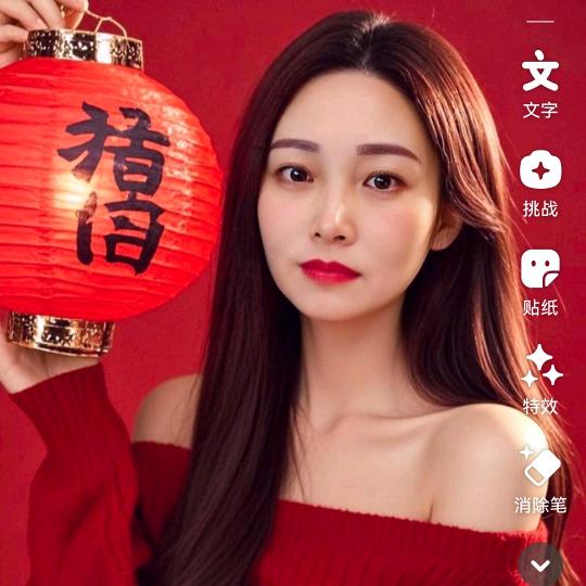 梅子