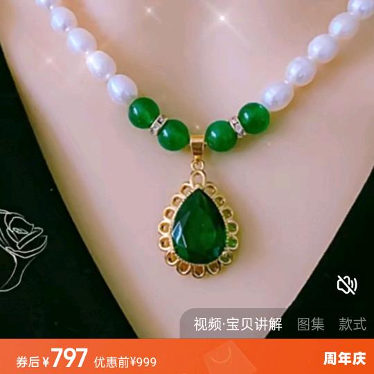 戴家小三妹开开心心每一天
