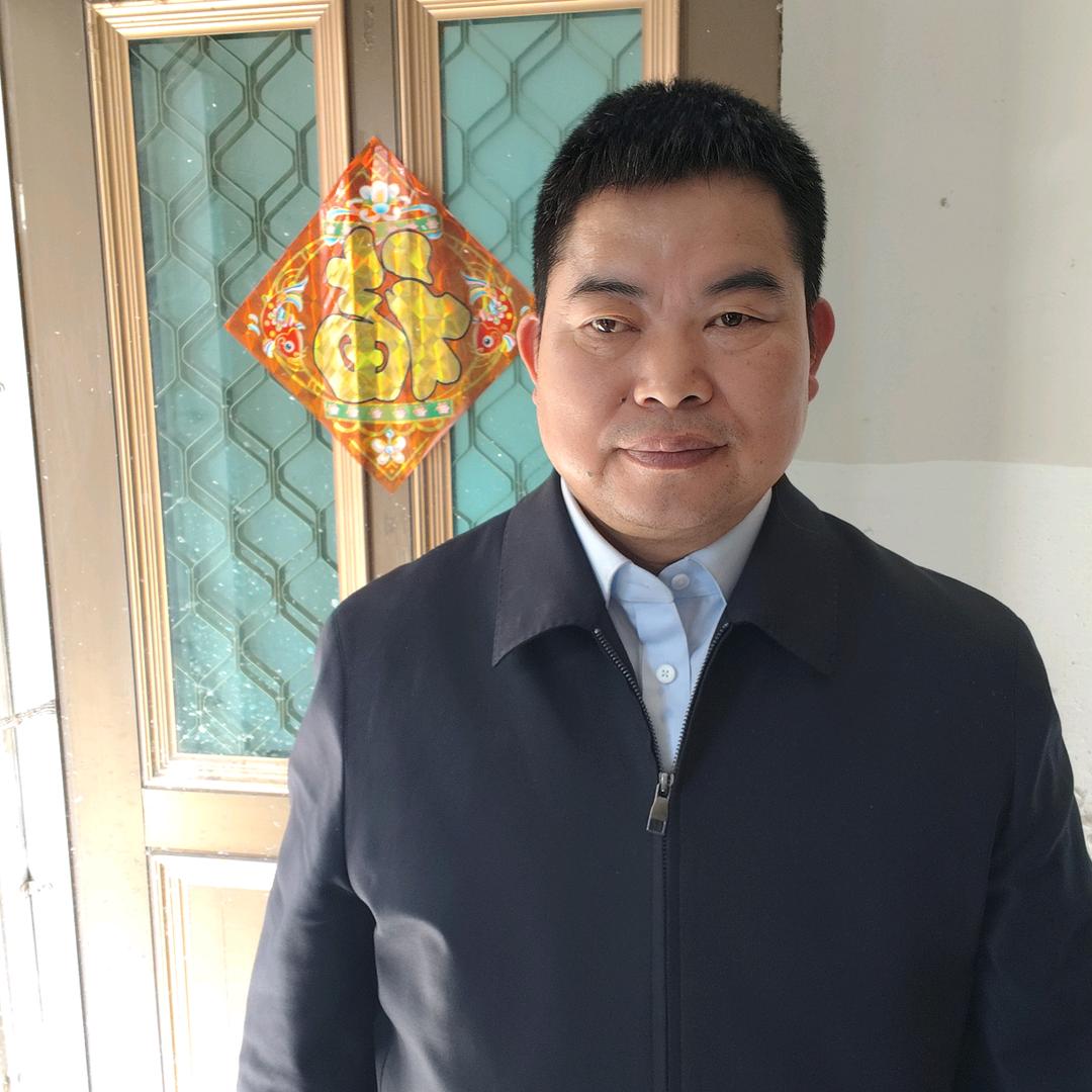 颜老三15点20
