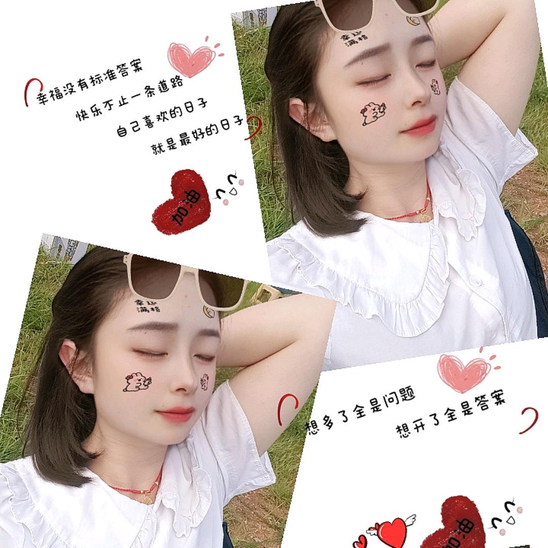 努力才会闪耀