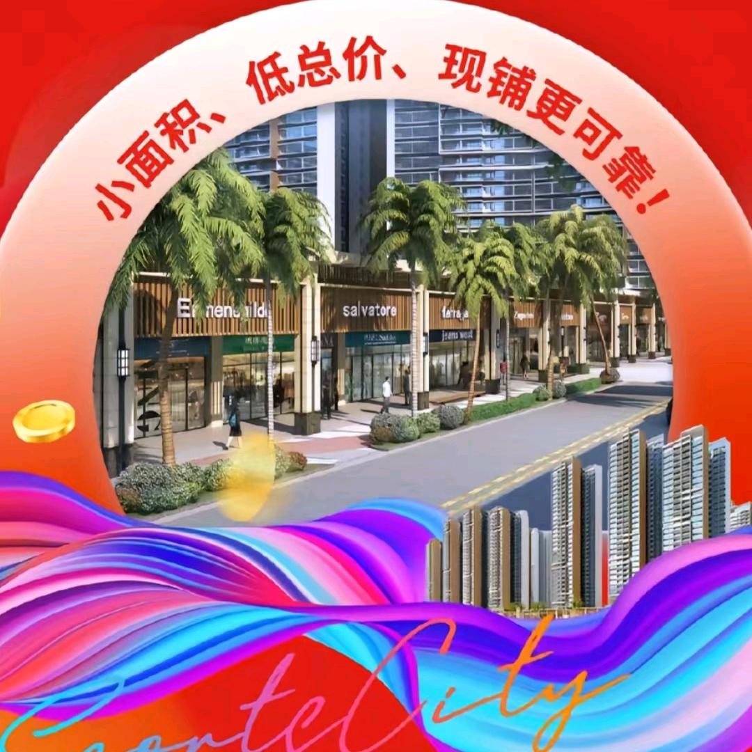 宿州新探索房地产公司商业顾问陈大龙