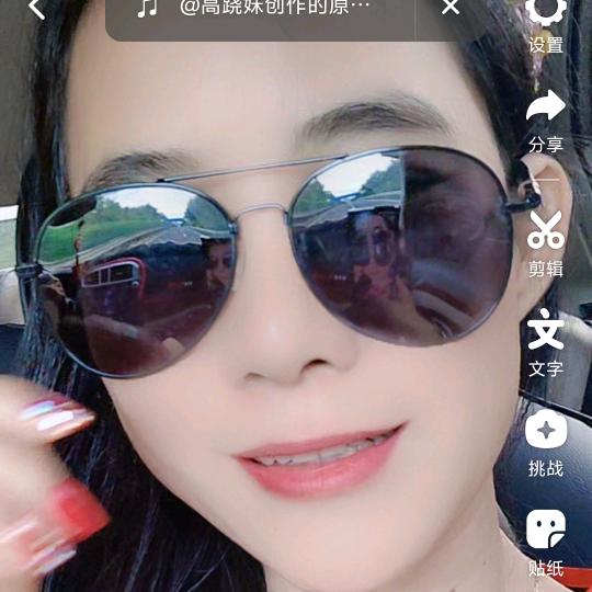 黎家阿妹服装店批发白沙老市场二楼门号86