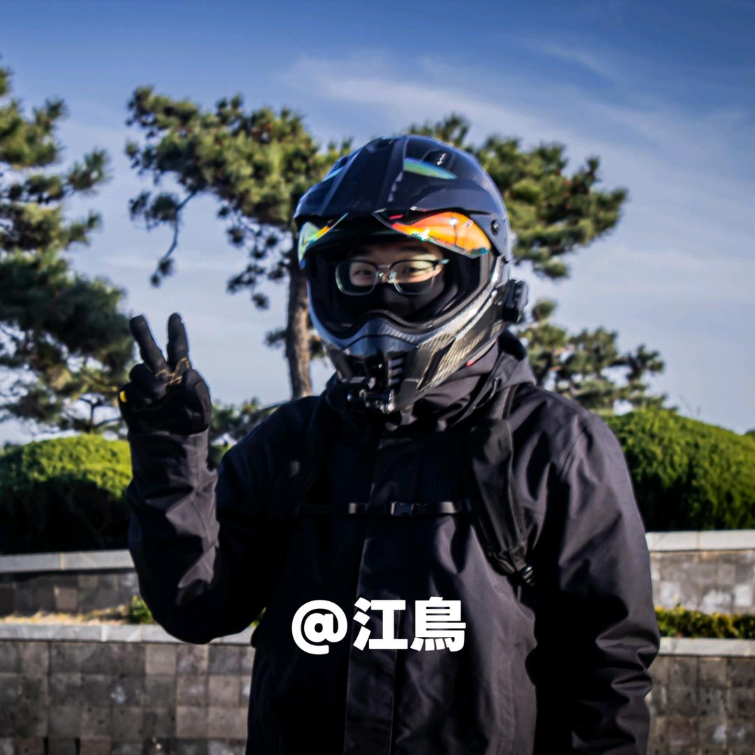 江鸟鸟鸟鸟鸟鸟