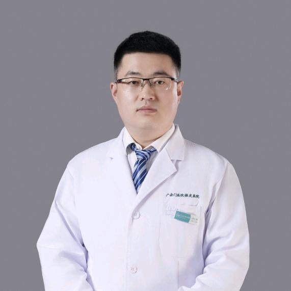 中医肛肠科梁医生