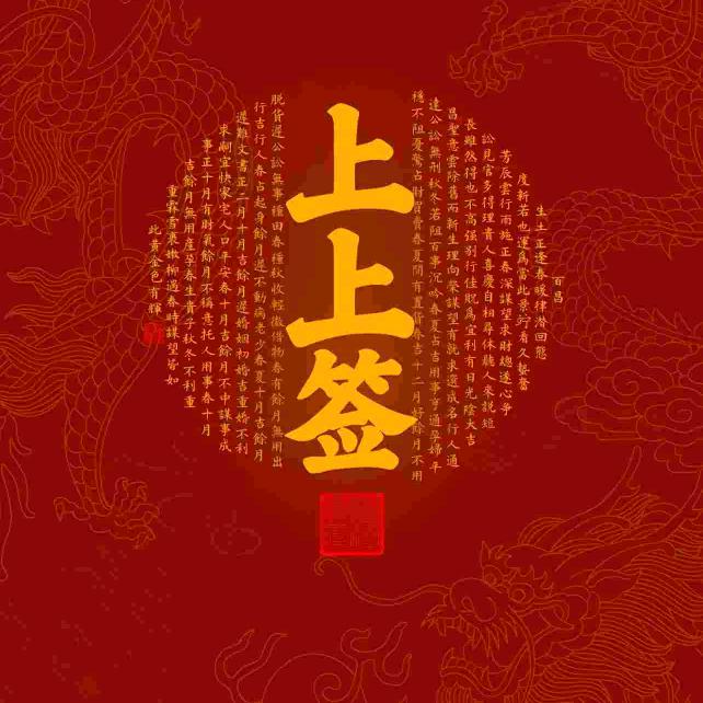 凡