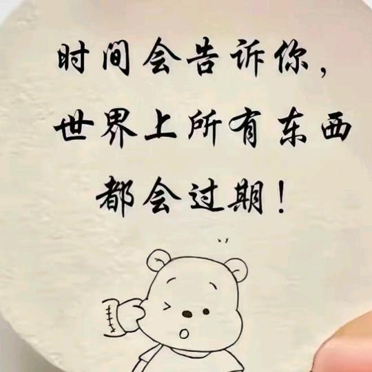 ζ棉花糖、味甜