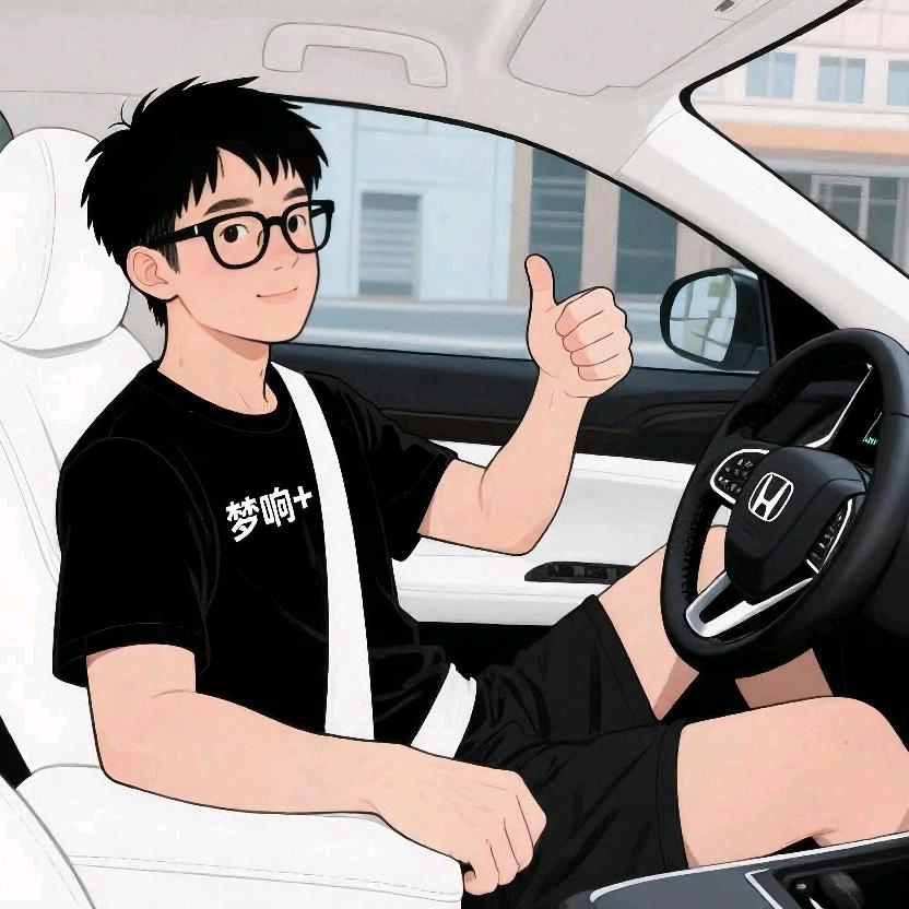 长情.