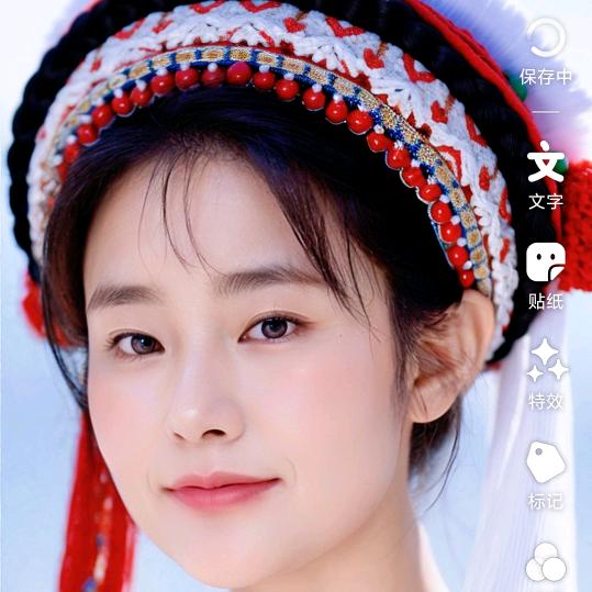 随心❤自在