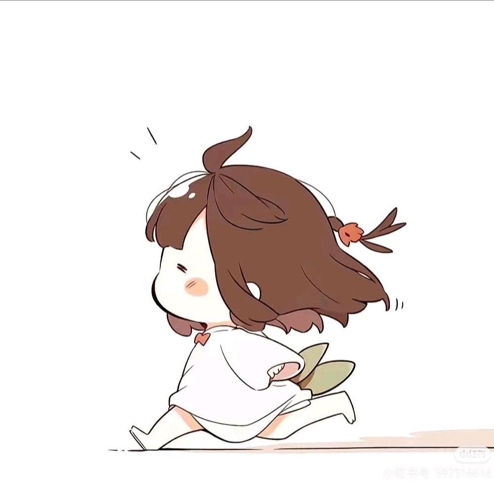 两颗西柚