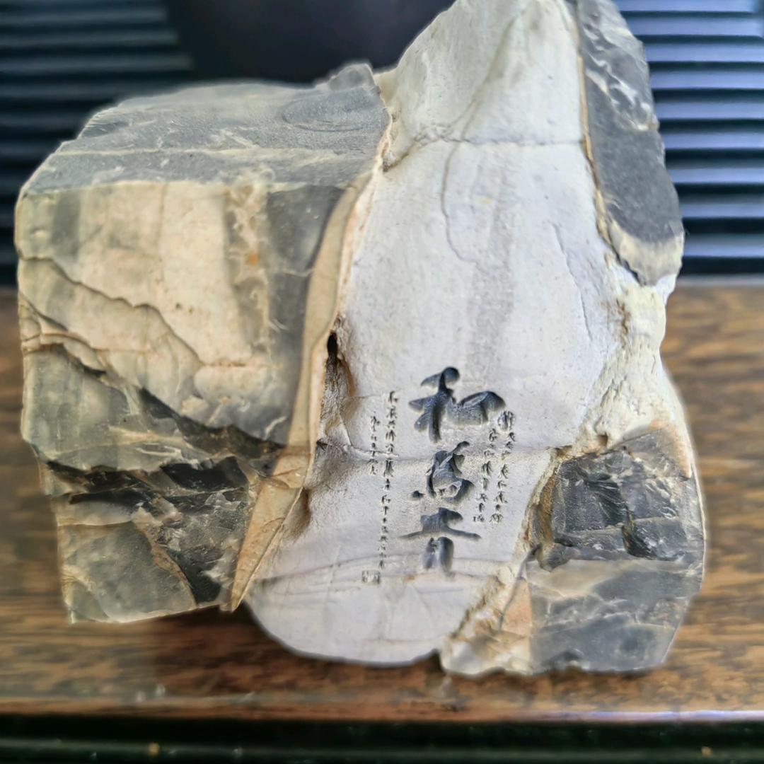 正义