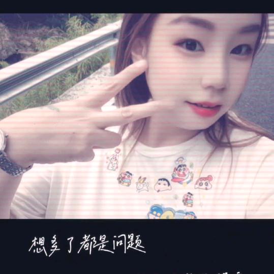 დ᭄ꦿ真心💔已售完℘დ᭄