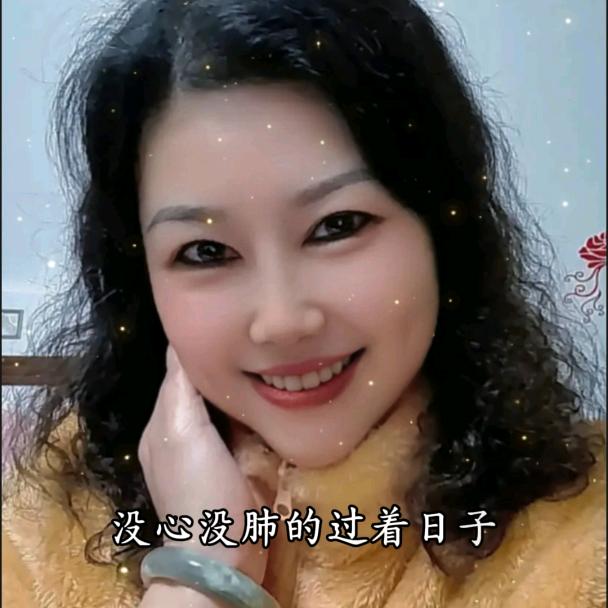 ღ᭄ꦿ꯭꯭浪漫ꦿ꯭琴姐ღ᭄