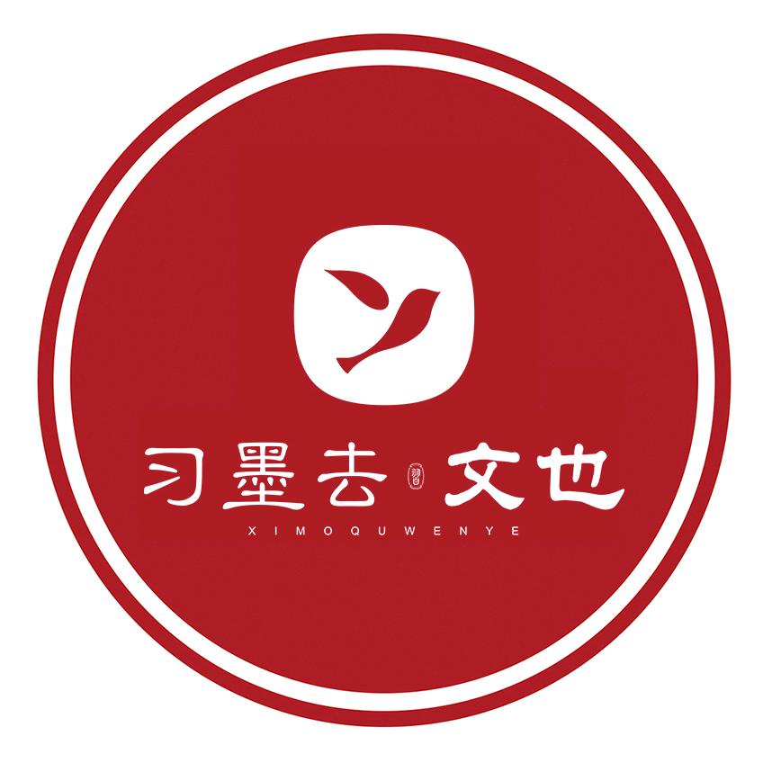 习墨去书画富力城校区