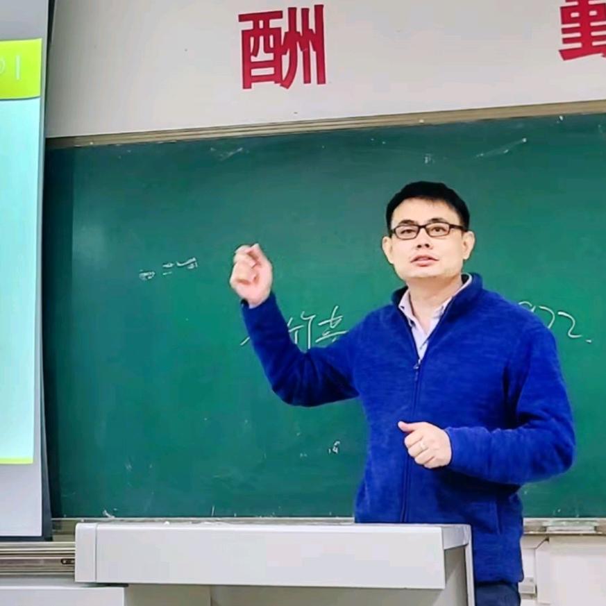 小古哥