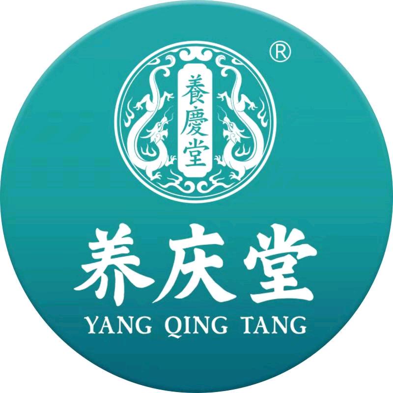 养庆堂月子水专场