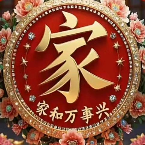 找米米D【15:10】（章哥）123开播