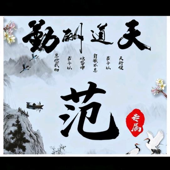 斗哥.cn