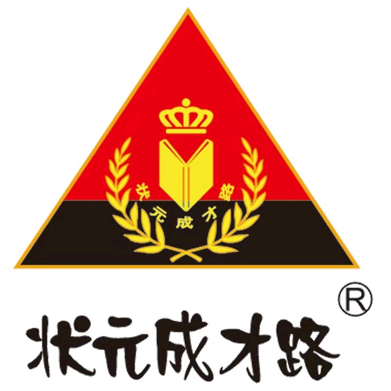 天成图书专营店