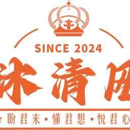 沐清风影院足道养生SPA（直聘）