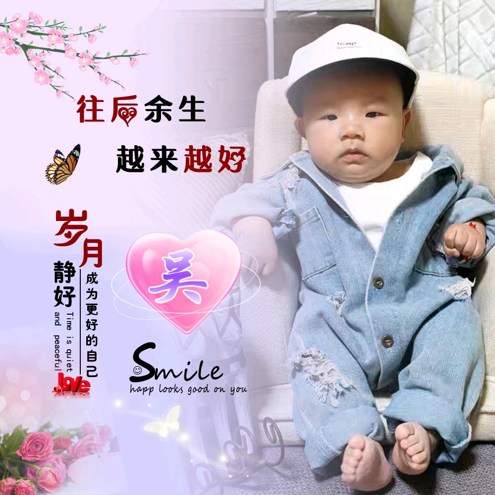 🍻与🌵你👻吴🌻关🍓