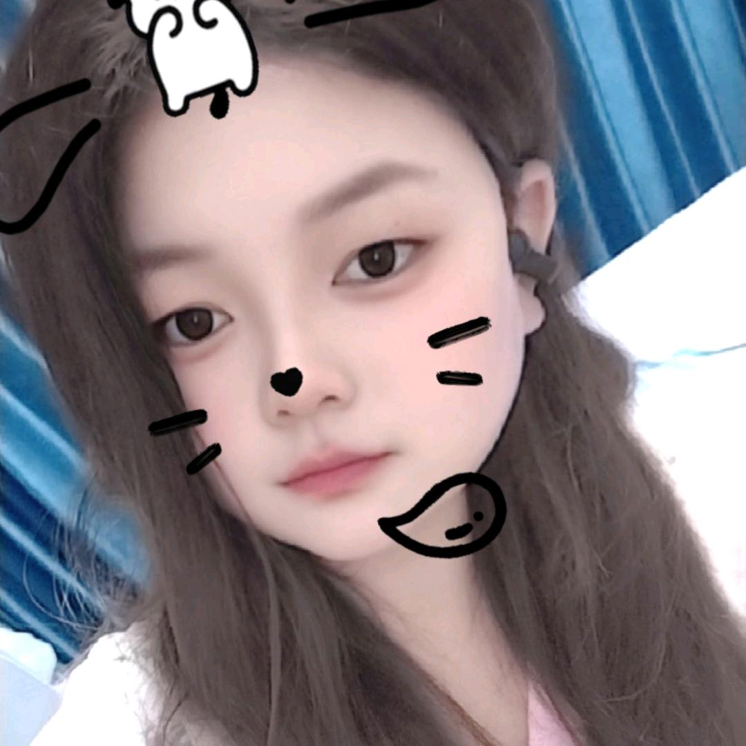 奈斯啊