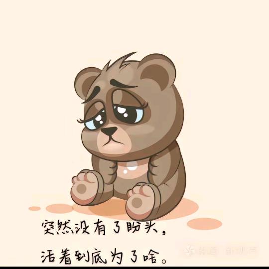 ᥫᩣ༠ଘ( 云水ඬ禅心 )ଓ´༎ຶლ