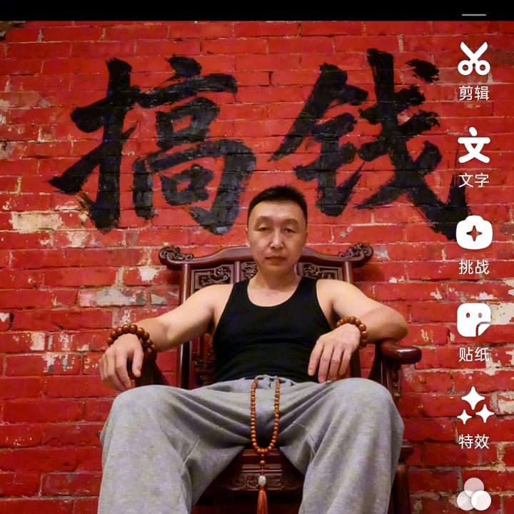 不被取代，真爱永恒