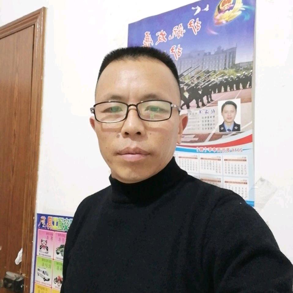 寻找单身有缘人