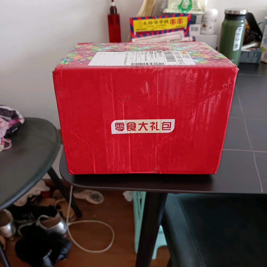 张三好物推荐