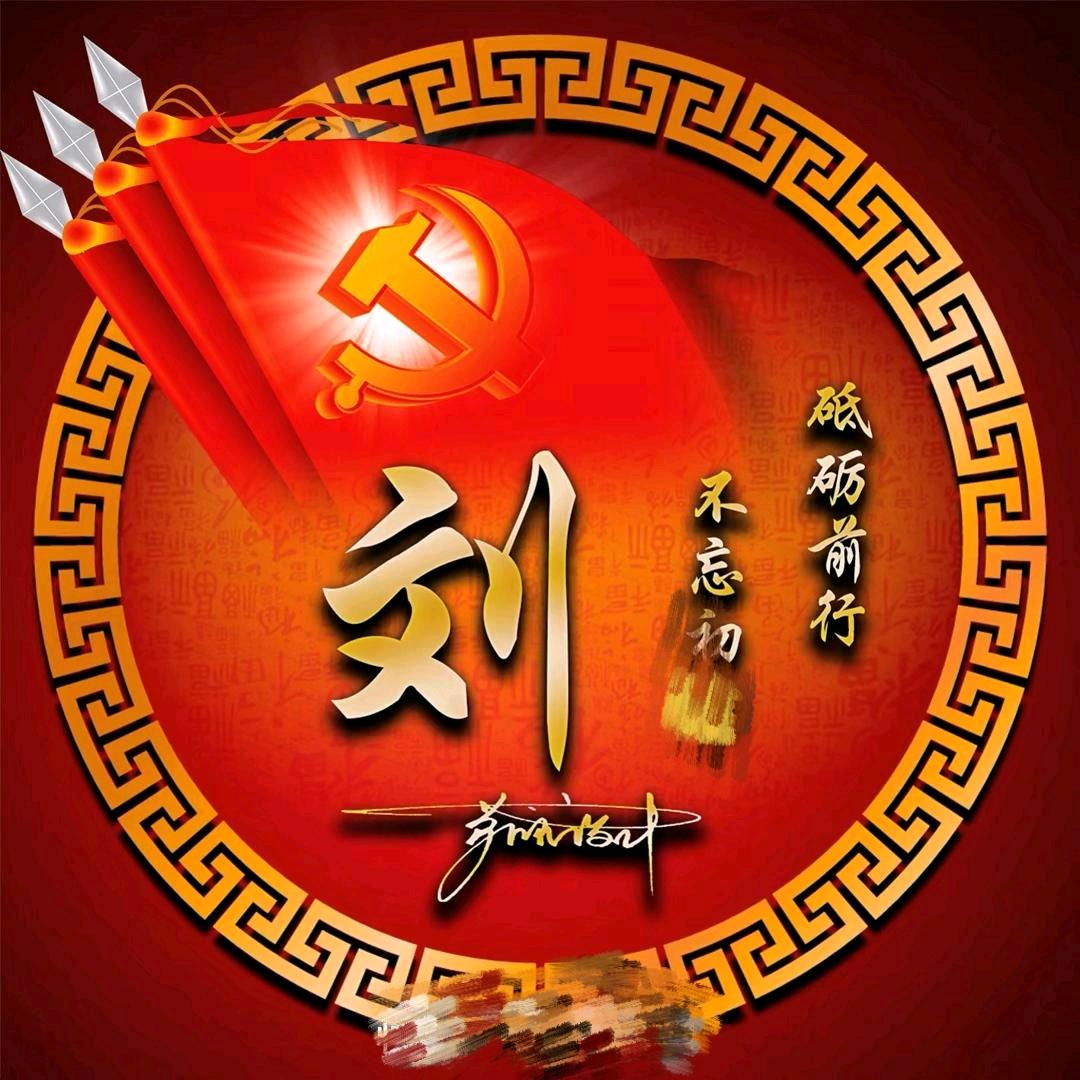 劳务派遣