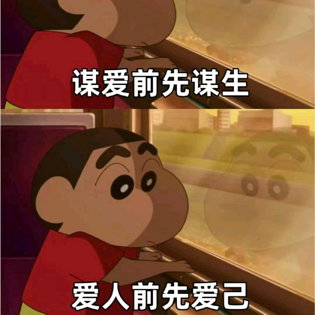 仙女🧚‍♂️不讲理🧚‍♂️