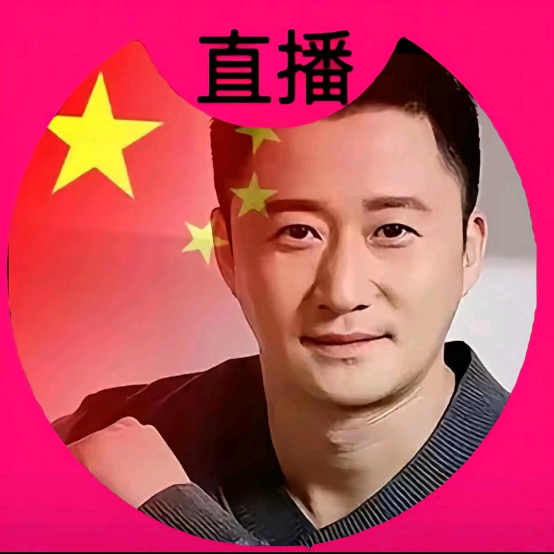 乜