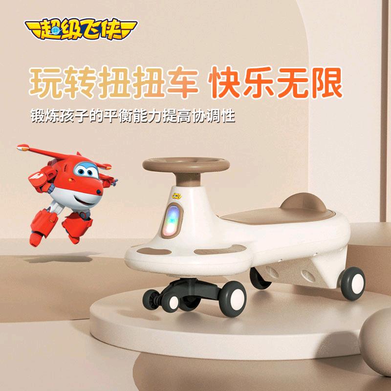 卖奶粉的