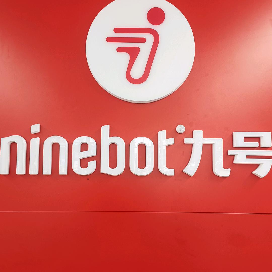 衡南县三塘镇九号电动车店