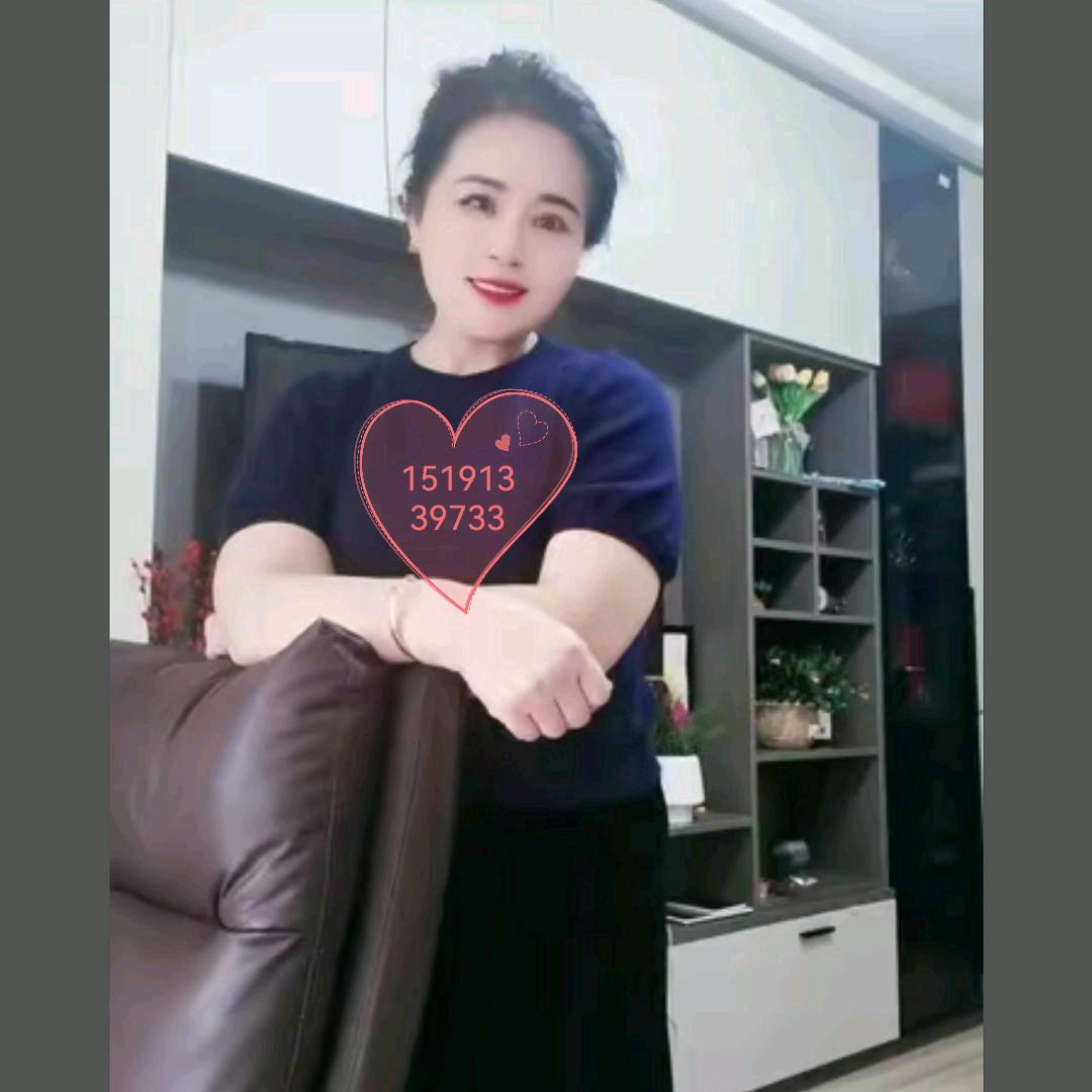 静心